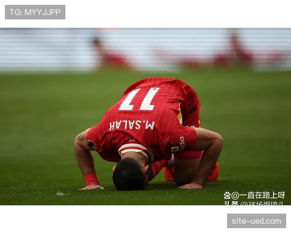 中场失控与防线漏洞致利物浦滑落 战术单一性暴露短板 中场失控与防线漏洞致利物浦滑落 战术单一性暴露短板